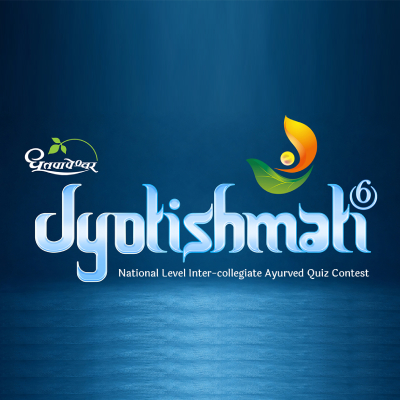 Jyotishmati 6